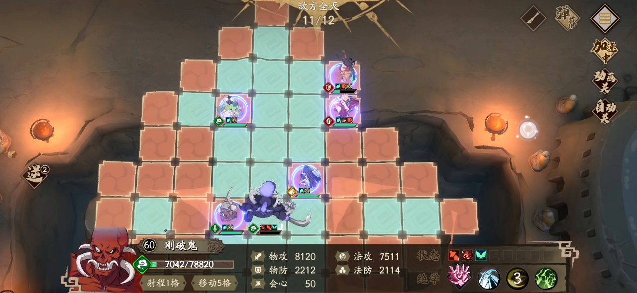 天地劫：幽城再临：52级单核夏侯仪终于过60雷灵脉