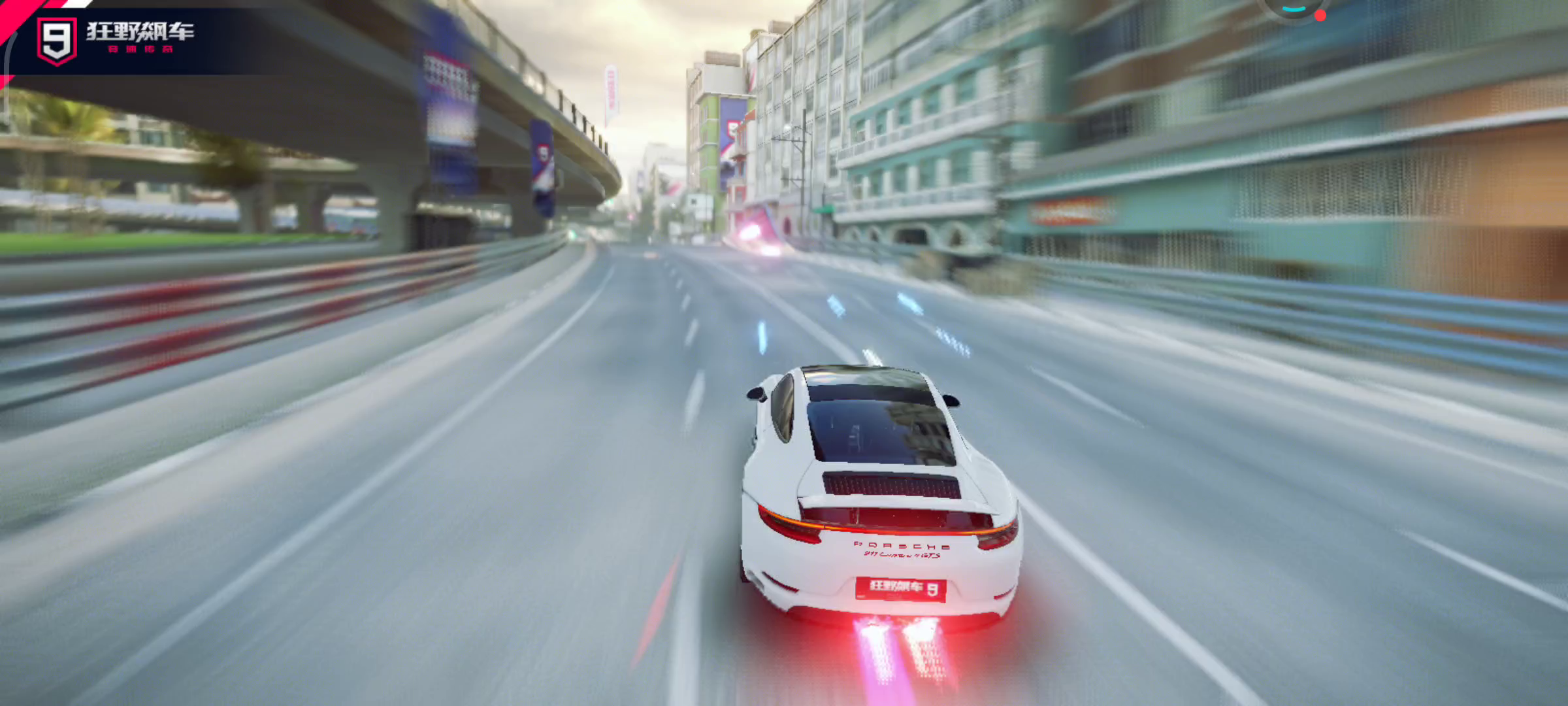狂野飙车9：竞速传奇：萌新的神奇操作