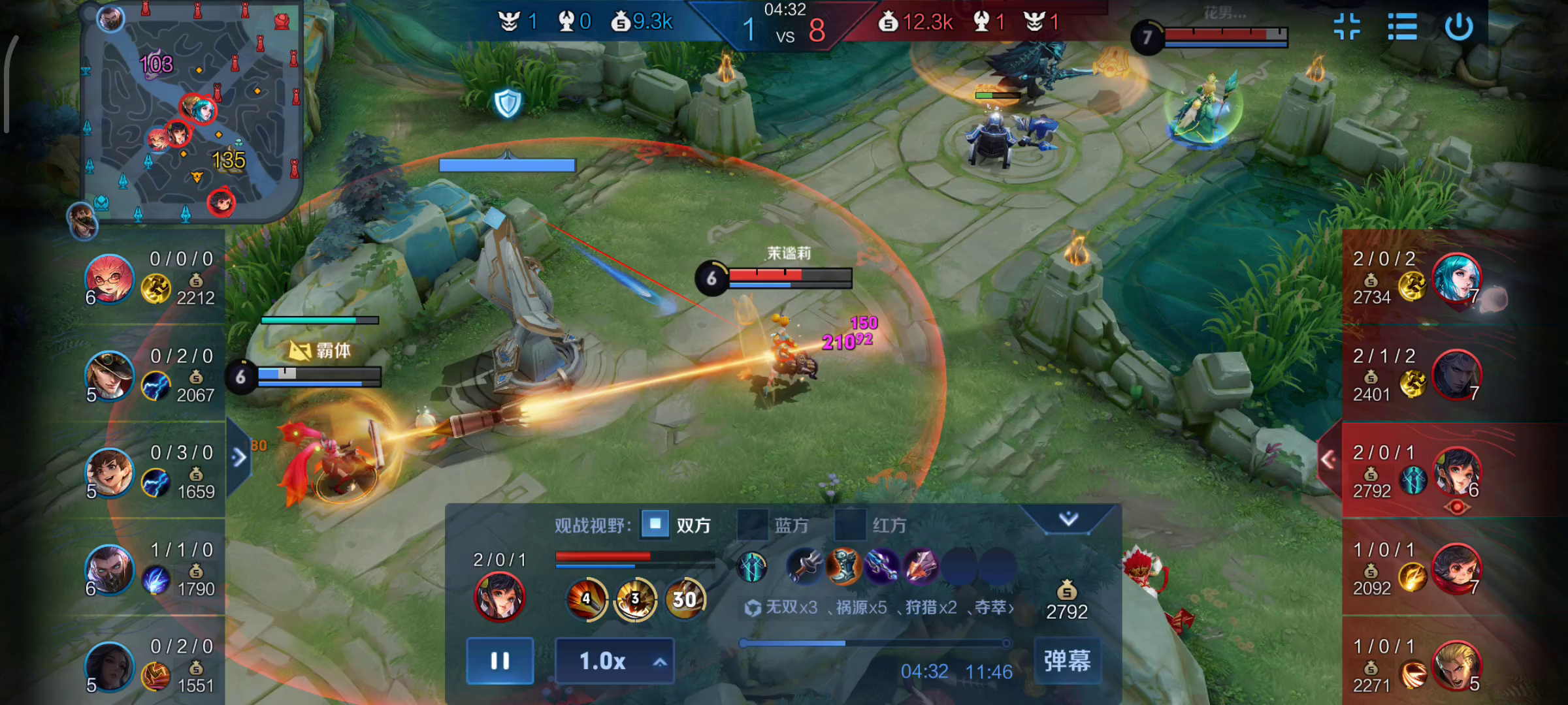 王者荣耀：秀儿竟是我自己