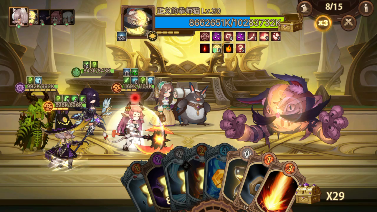 元素方尖：反馈一个不知道算不算碧油鸡的碧油鸡