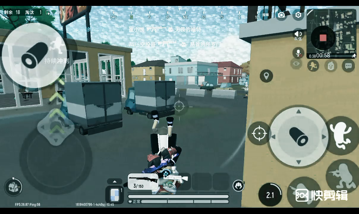 香肠派对：只有坚持努力，总有一天我会练好瞬狙的！