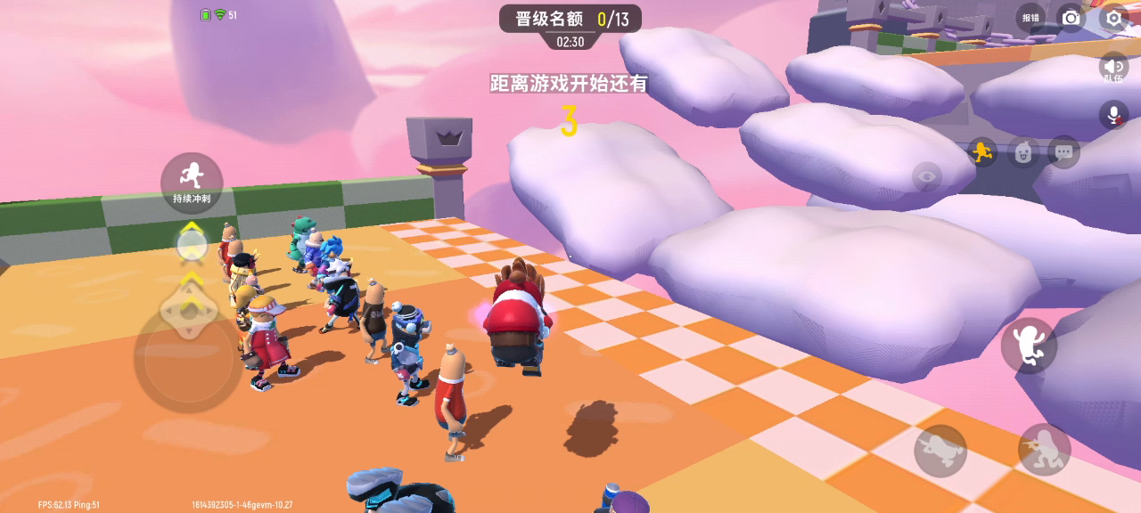 香肠派对：奔跑吧肠肠