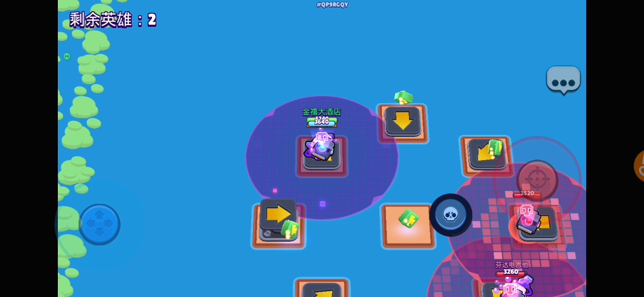 荒野乱斗：阴间地图