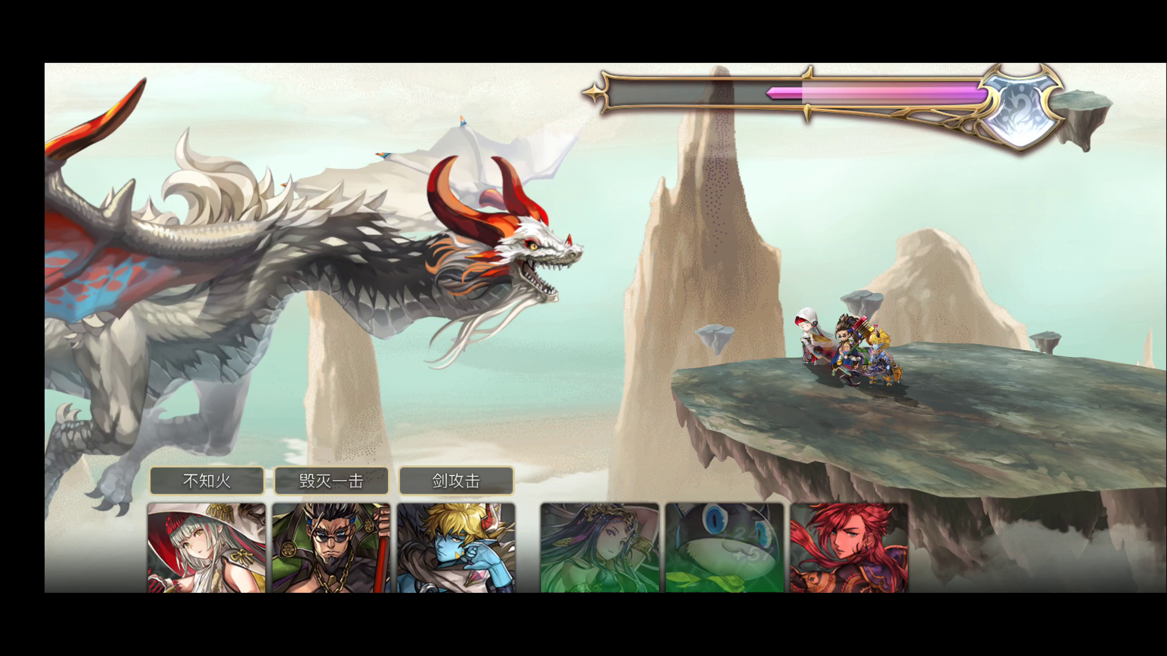 另一个伊甸 : 超越时空的猫：21041414蛇肝????