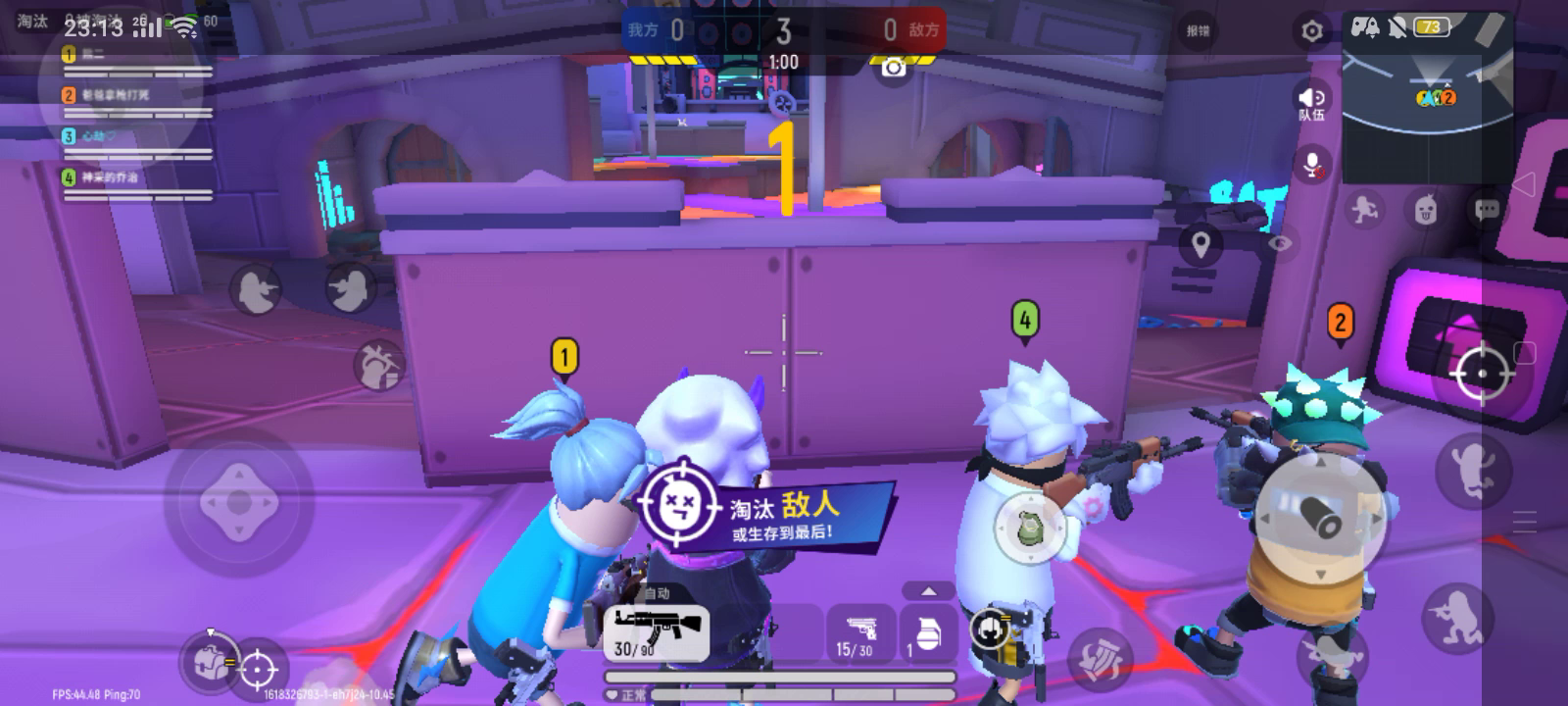 香肠派对：不行啊