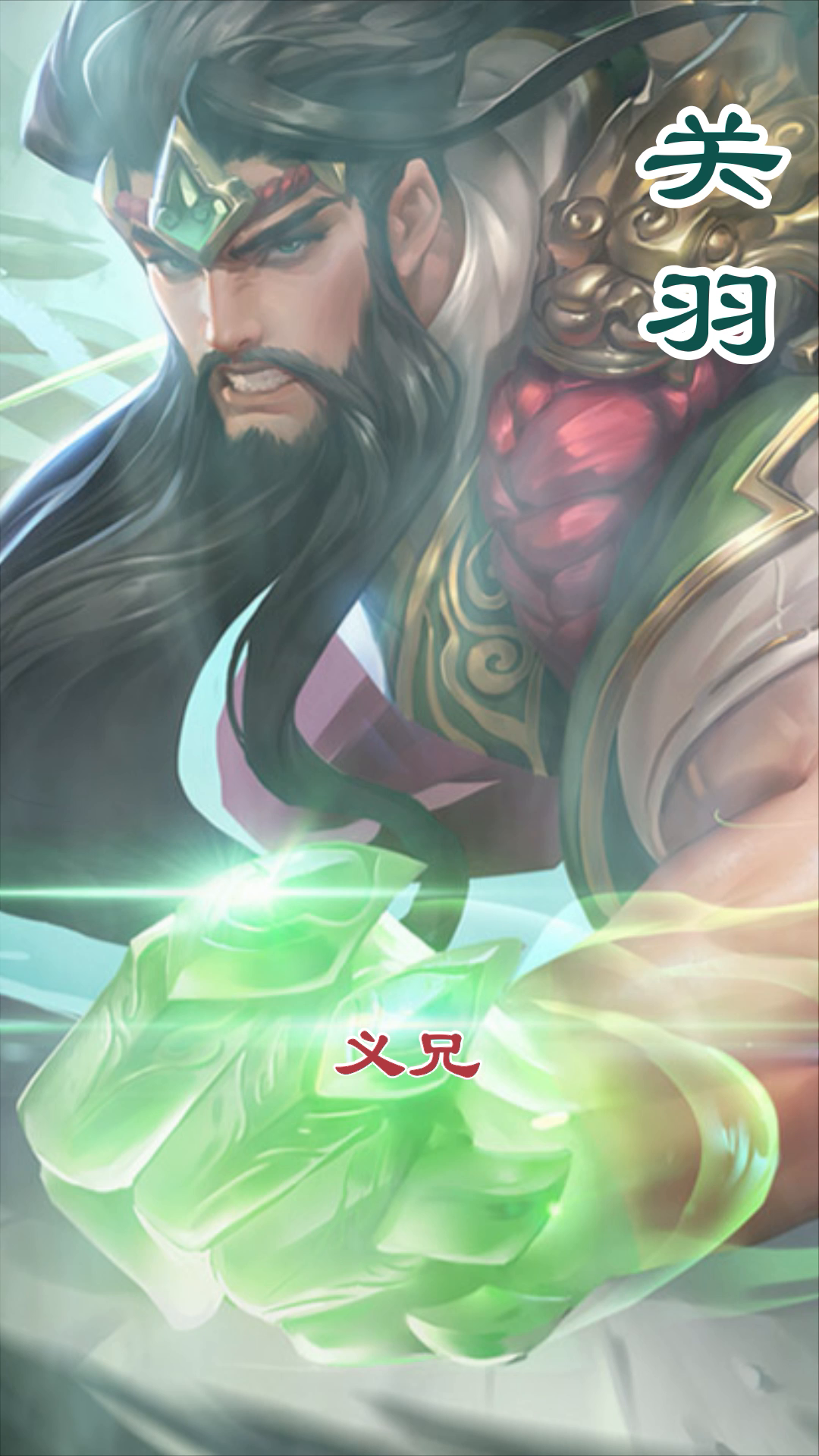 曙光英雄：怎么样