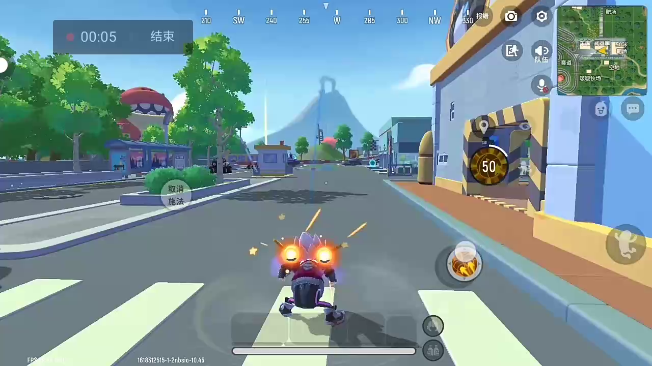 香肠派对：球球:蓄能这么久才发射这么点距离，你TM在玩我