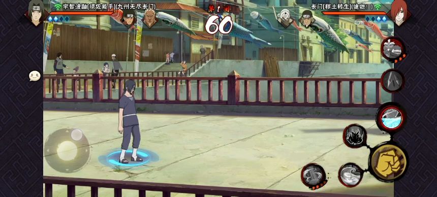 火影忍者：超影摸头狗真可恶！