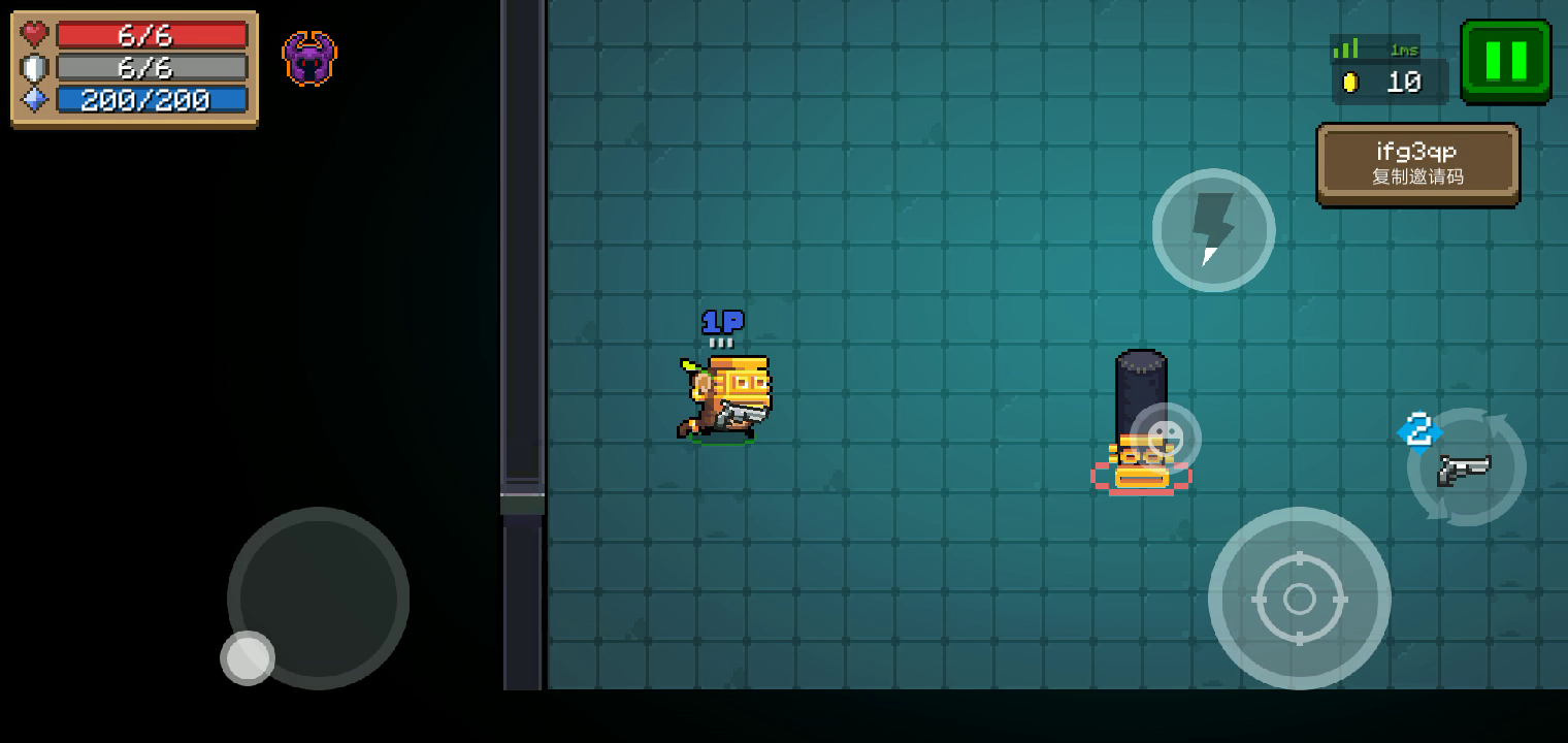 元气骑士：猴王皮肤二技能