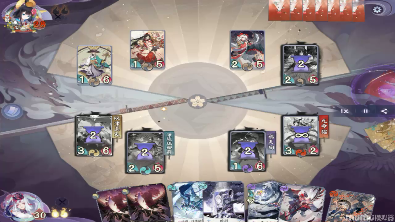 阴阳师：百闻牌：关于苍叶快攻遇到青缘百面