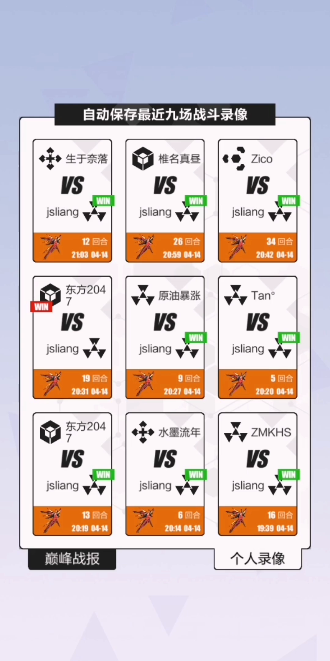 2047：【jsliang95】猪王杰克！生产队的猪在我手里，你肉还能比我多？