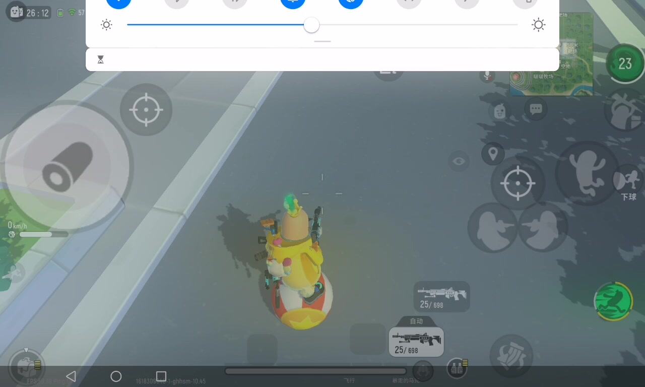 香肠派对：15倍妹控／8倍妹控