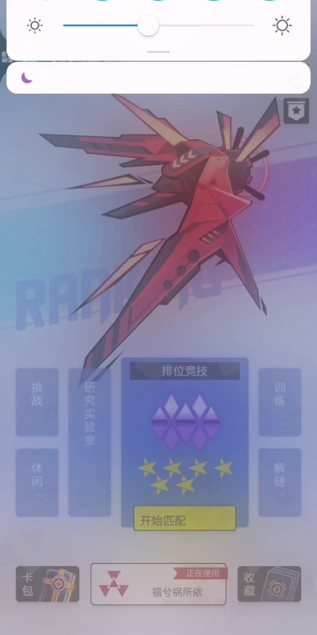 2047：【jsliang95】手游 2047 - 消耗战