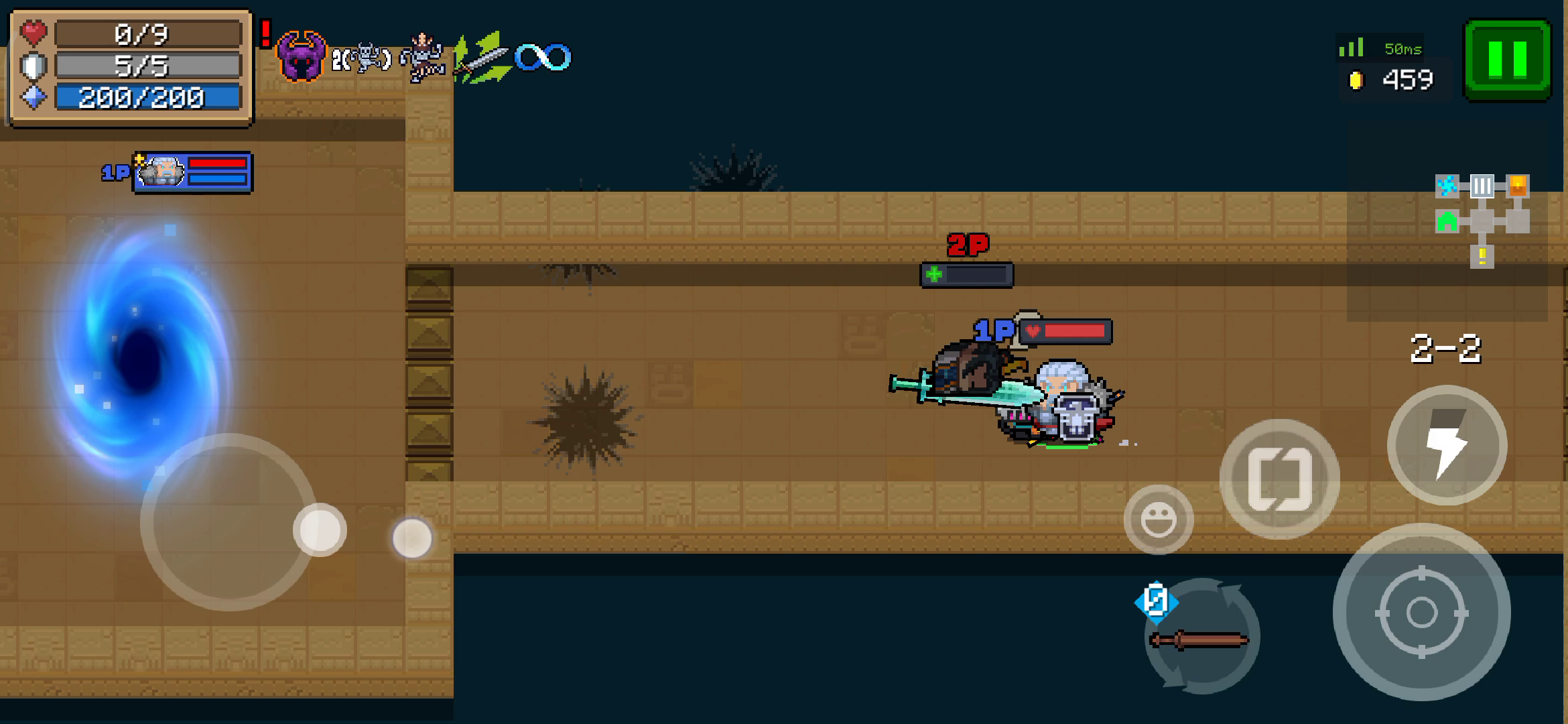 元气骑士：死了，但没有死透