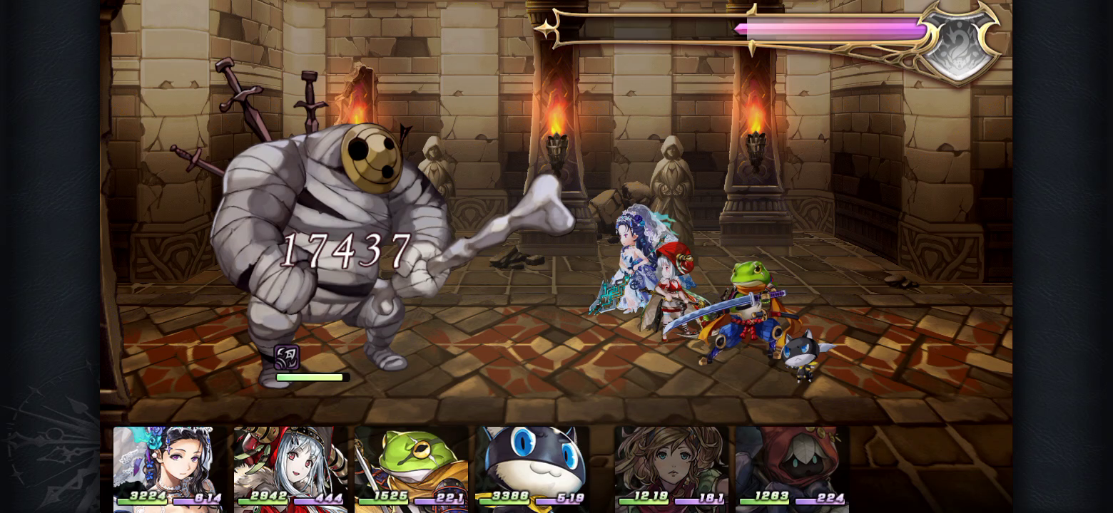 另一个伊甸 : 超越时空的猫：平行迷宫 h本 教义之塔