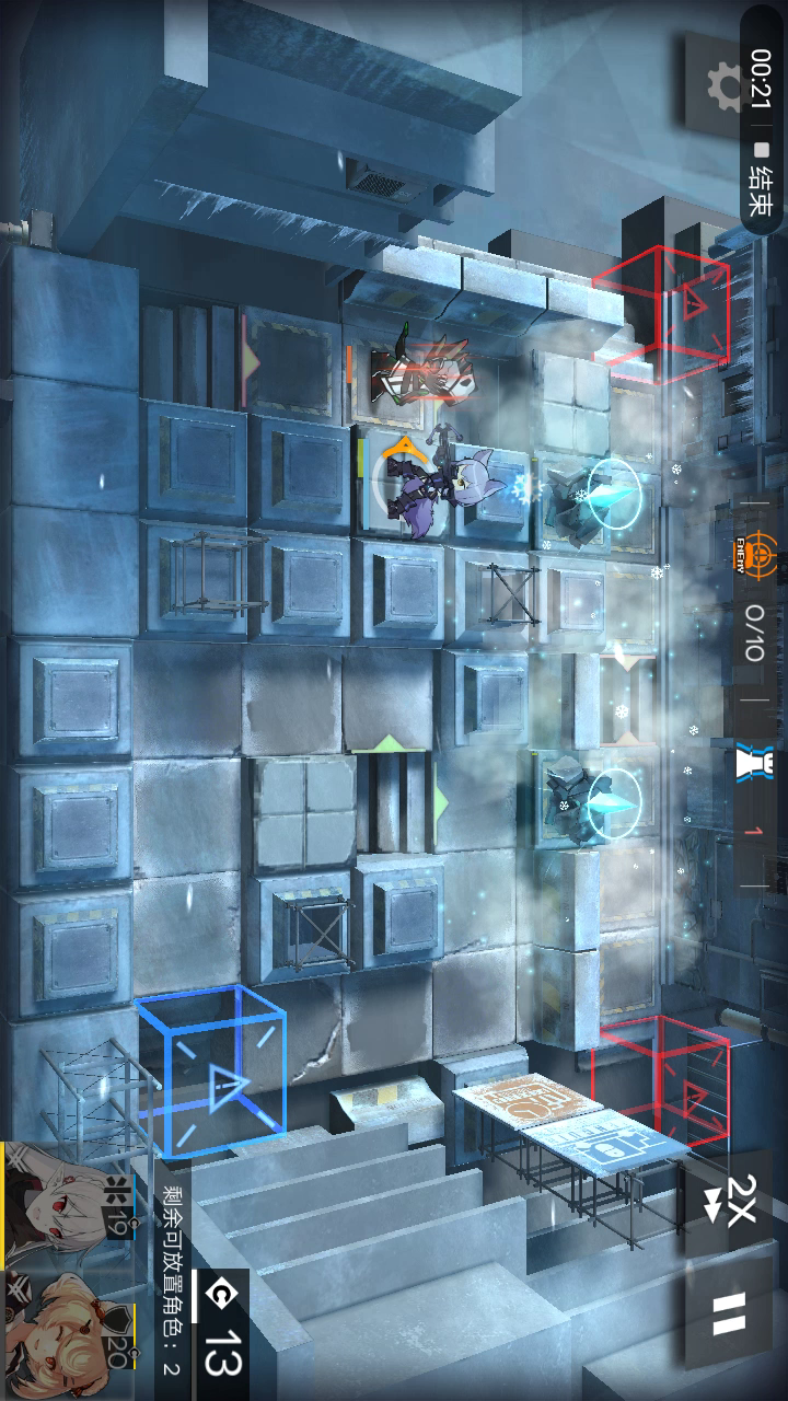 明日方舟：普罗旺斯悖论