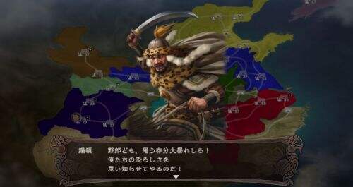 《三国志12：威力加强版》阻挡敌人进攻：偷营
