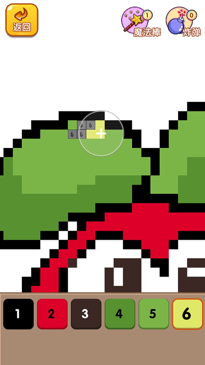 《摩尔爱涂色》游戏特色介绍