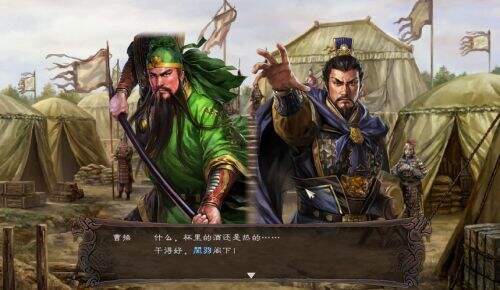 《三国志12》战车战法攻略