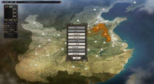 《三国志12》出师表事件的影响