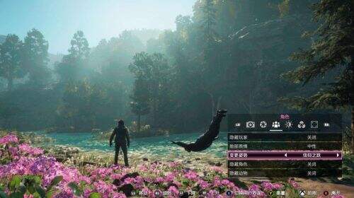 关于《孤岛惊魂3》里的弓的解析