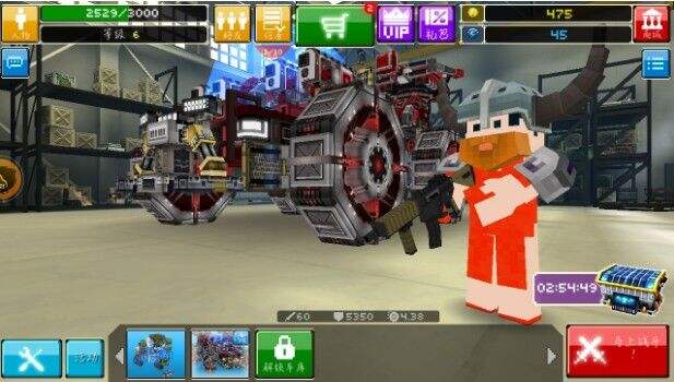 像素车新手攻略：快速上手技巧汇总