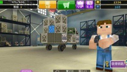 像素车攻略专属战车操作模式解答