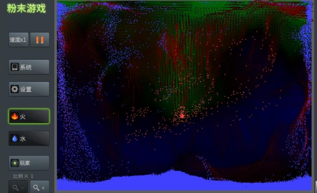 粉末游戏好玩吗？粉末游戏简介