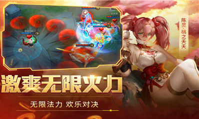 撕裂血腥 《时空召唤》狼人尤尔介绍