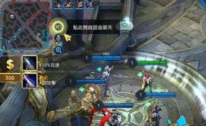 传说对决马洛斯技能详解