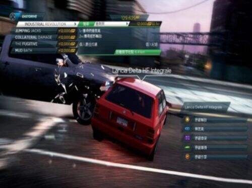 《极品飞车17》热力追踪攻略