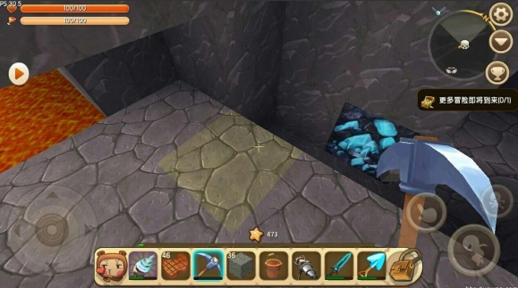 《迷你世界》高级效率符文怎么做 高级效率符文合成方法