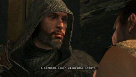 《刺客信条：启示录》炸弹使用攻略