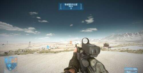 《战地3》匕首的使用