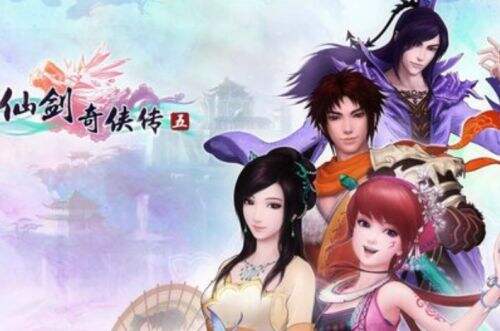 《仙剑奇侠传5》隐藏结局攻略方法