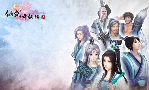 《仙剑奇侠传5》DLC3 小蛮VS毒影攻略