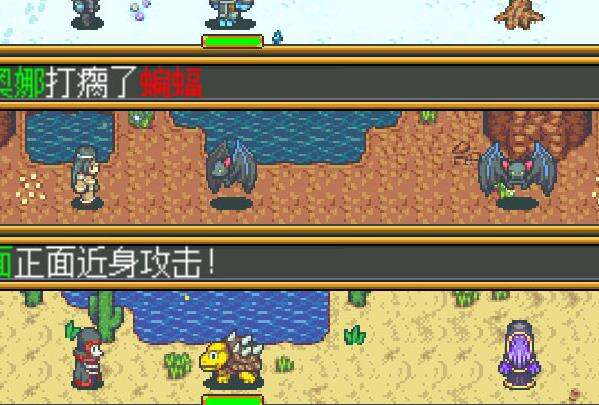 《英雄迷宫冒险》T1技能详细介绍