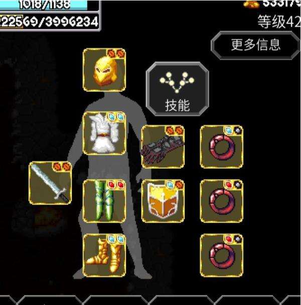 魔法洞穴2：:属性装备配套暴击流攻略