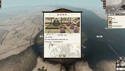 《全面战争幕府将军2》极难服部战役怎么打？