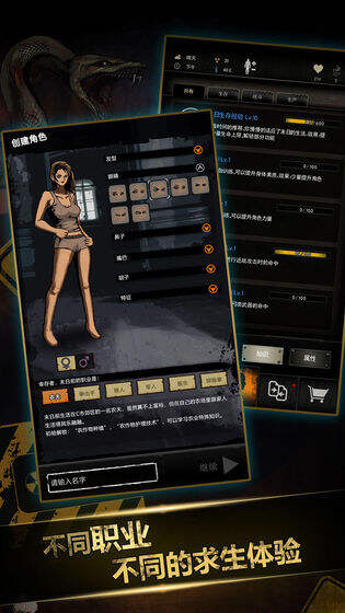 六号特工秘密任务好玩吗 六号特工:秘密任务最新玩法说明