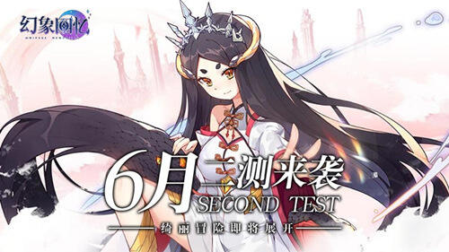 <b>美女丛集但有规律！《幻象回忆》独特世界观解析</b>