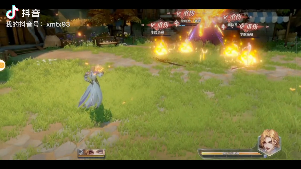 斗罗大陆：魂师对决：魂师对决技能演示