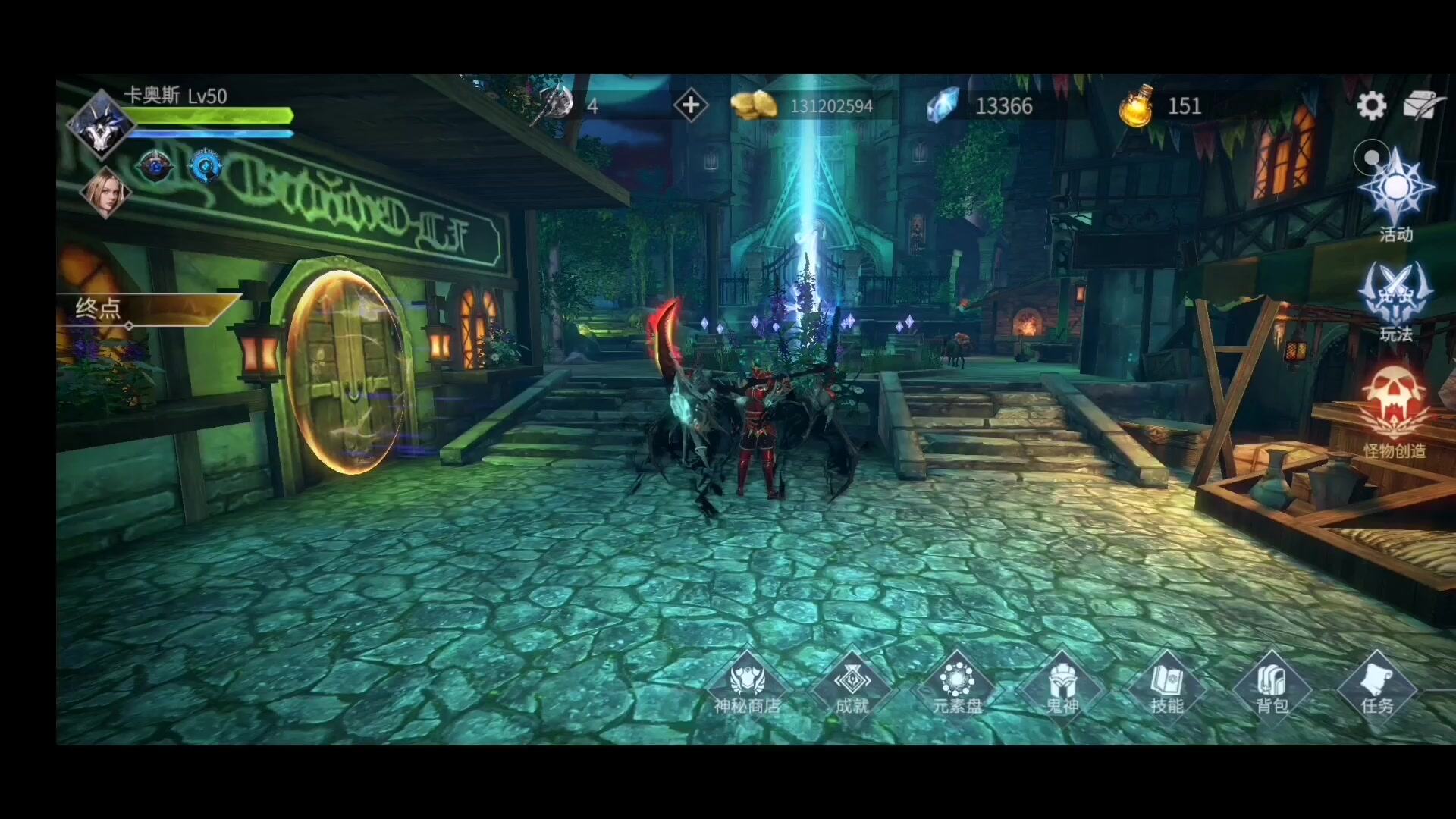 魂之刃：巨龙城堡：600层极限3闪搞定