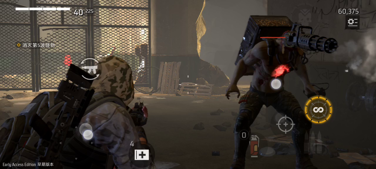 Project:GAIA（篝火测试服）：如何正确击杀困难机枪头