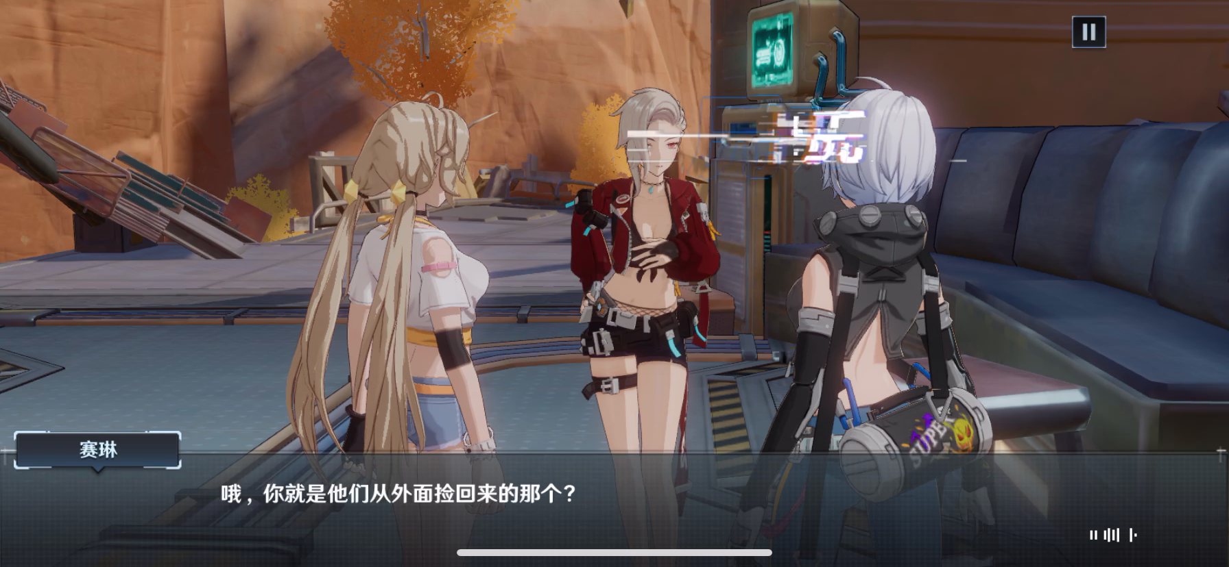 幻塔：幻塔初体验