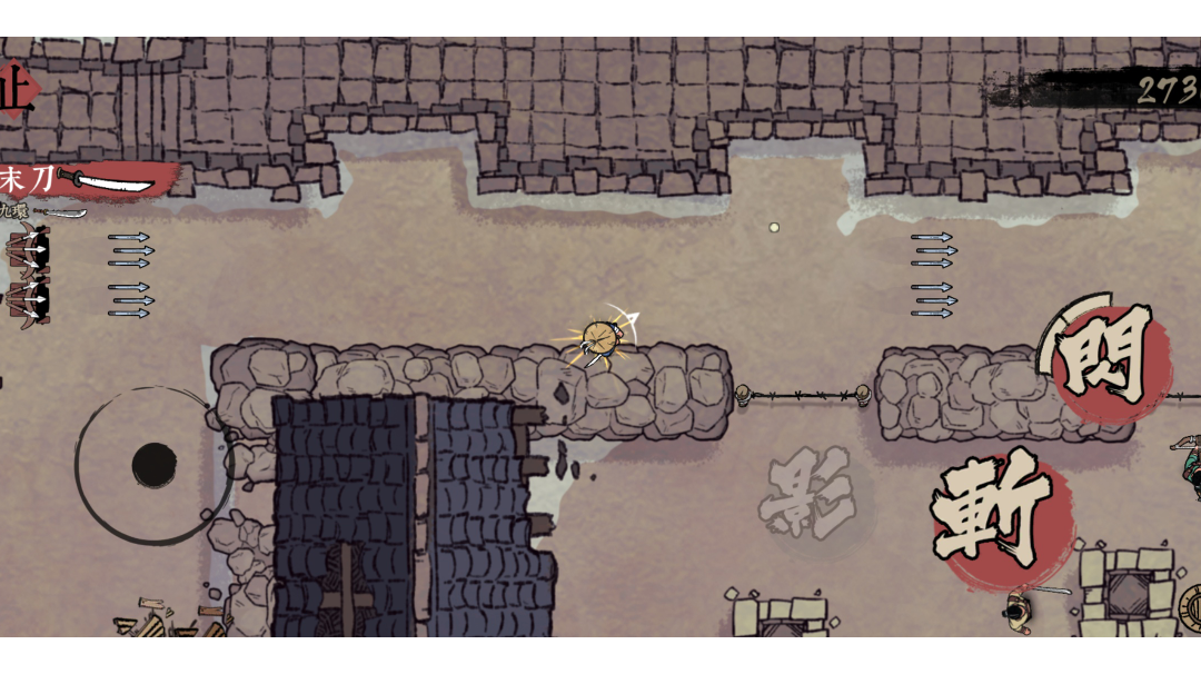 末刀：这是bug？