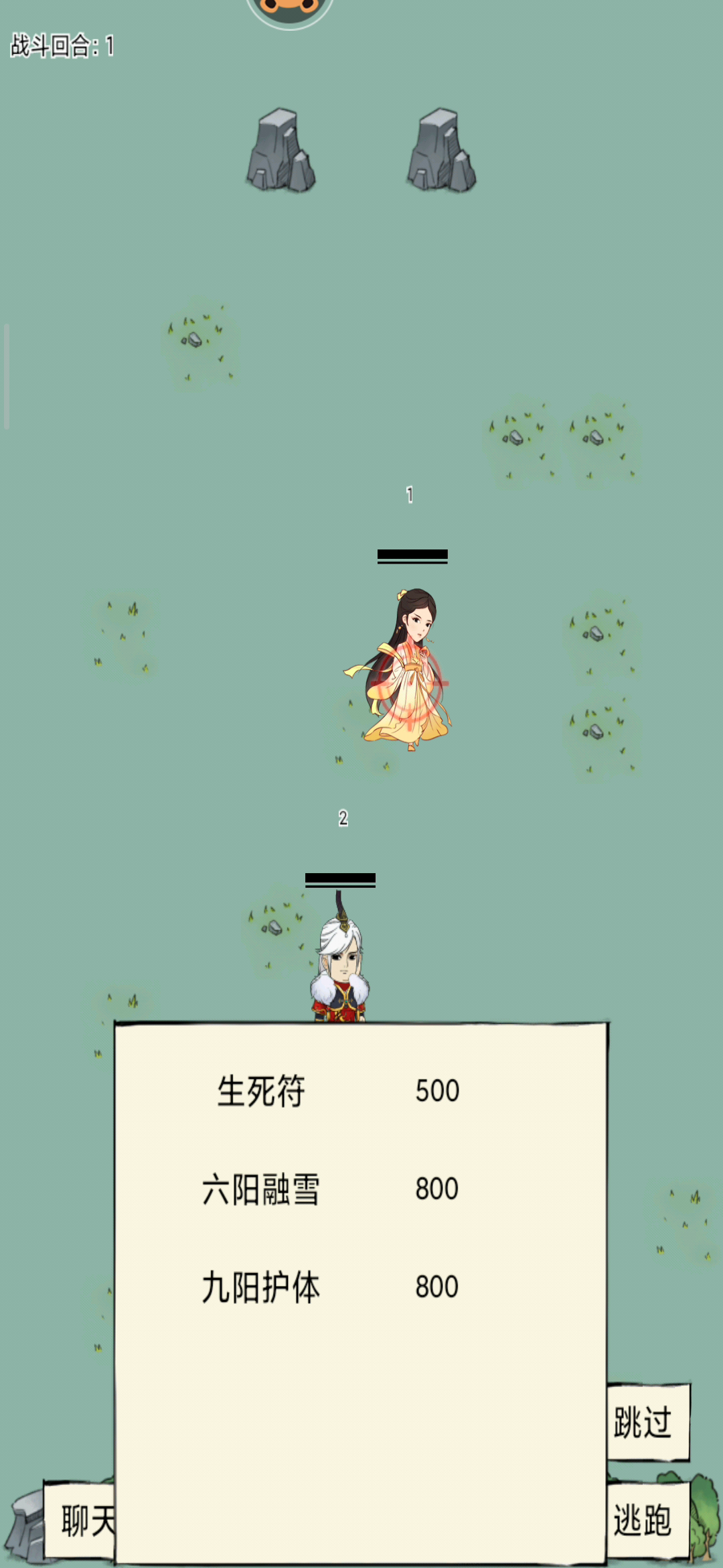 暴走英雄坛：第二次没出了，依然是非酋的一天。