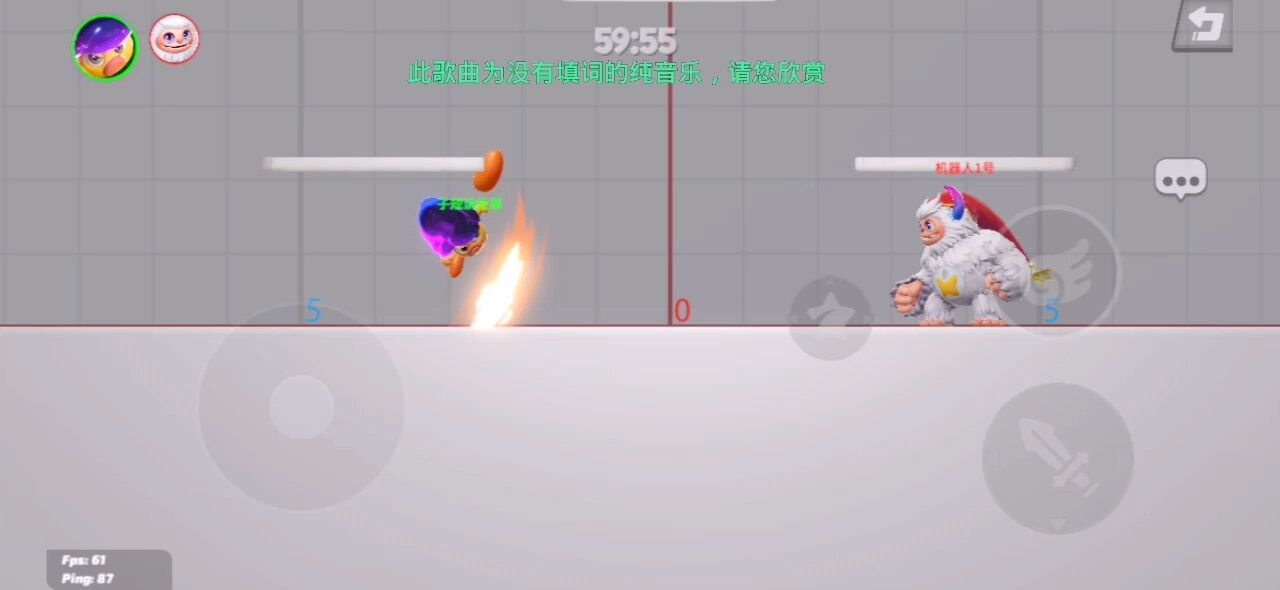 Flash Party（篝火测试服）：豆丁无限连讲解 1