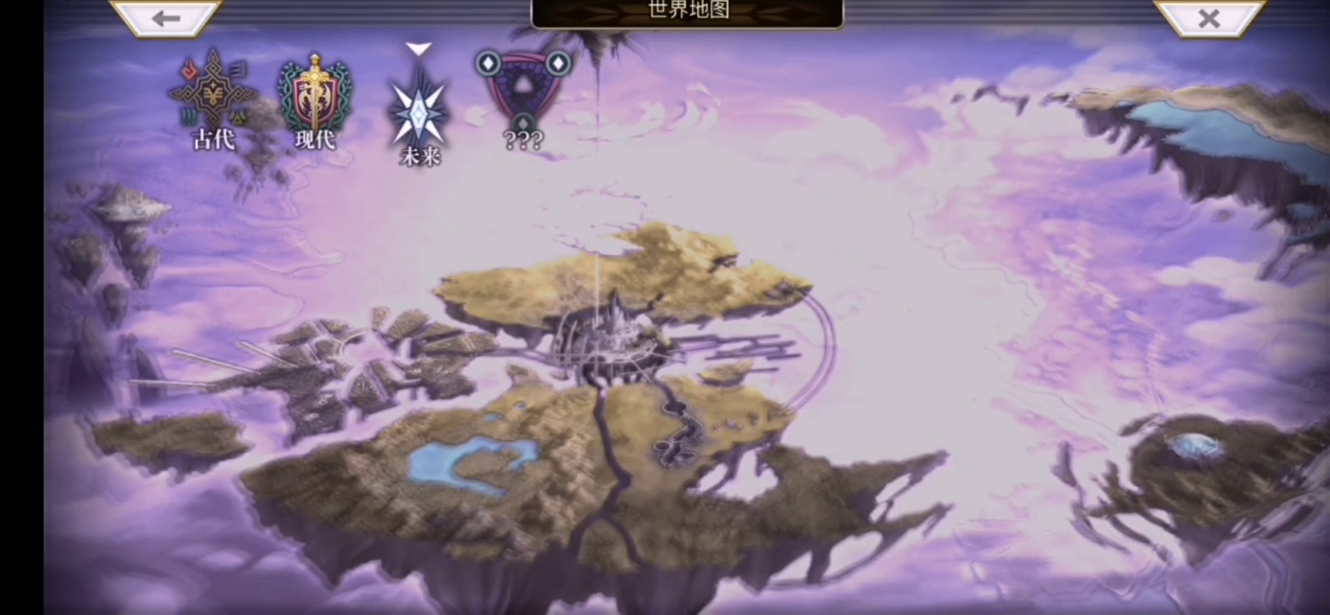 另一个伊甸 : 超越时空的猫：天边的云一望无际，不只是贪恋的勇气（抽卡）