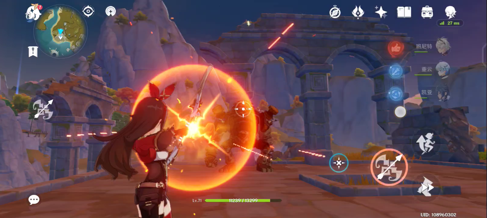 原神：求助各位大佬，我这是发生了几次融化反应